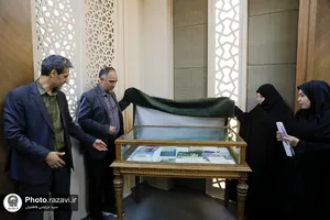 رونمایی از نشریات بهزیستی