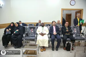 نشست&zwnj;های تخصصی پنجمین کنگره جهانی حضرت رضا علیه&zwnj;السلام-2