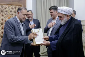 دیدار کارکنان نمونه با تولیت آستان قدس رضوی