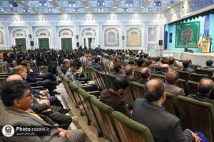 همایش فلسطین؛ سرزمین پایدار