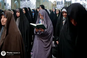 نماز