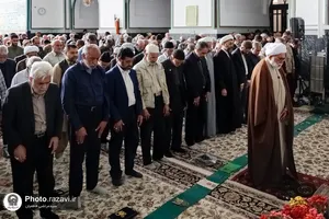 تفسیر قرآن کریم توسط تولیت آستان قدس رضوی