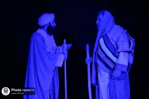 نمایش آئینی &laquo;آهوان&raquo;