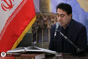 مرحله نهایی آزمون انتخاب قاری و مؤذن حرم مطهر رضوی