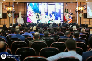 جشن روز پرستار