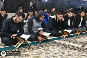 جلسه سنتی قرآن کریم در مسجد گوهرشاد