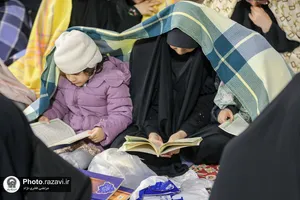 مراسم احیا شب بیست و یکم ماه مبارک رمضان در حرم مطهر رضوی-1