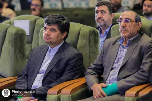 اولین کنگره بین&zwnj;المللی الگوی حکمرانی شهید آیت&zwnj;الله سیدابراهیم رئیسی