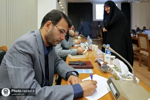 کارگاه آموزشی ثبت وقایع حساس