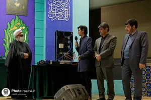 آیین گرامیداشت هفته پژوهش