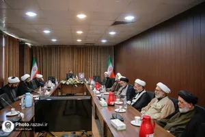 نشست تخصصی &laquo;نقش صحیفه سجادیه در تمدن اسلامی&raquo;