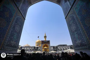 عزاداری روز شهادت حضرت رسول اکرم و امام مجتبی علیهما&zwnj;السلام