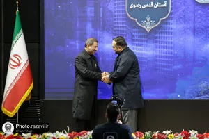 آیین اذن خدمت خادمان افتخاری دفاتر امانات حرم مطهر رضوی