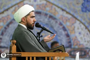 اجتماع مردمی وعده صادق