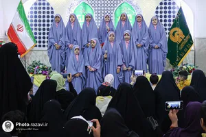 اردو زبان