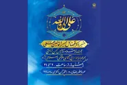 جلسات کوتاه و جذاب قرآنی، نیاز امروز نوجوانان است