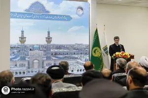 افتتاح پروژه ساماندهی نمای میدان قبله حرم مطهر رضوی-1