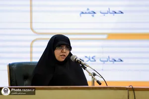 دوره آموزشی فرهنگ میزبانی و ادب حضور