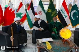 رویداد فرهنگی &laquo;طلیعه رحمت&raquo;