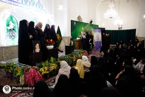 کوثر محبت
