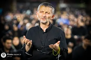 مراسم احیا شب بیست و سوم ماه مبارک رمضان در حرم مطهر رضوی - 2