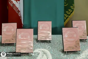 آیین افتتاح کلینیک تخصصی روان&zwnj;شناسی و مشاوره آستان مهر رضوی واحد تربیت بدنی