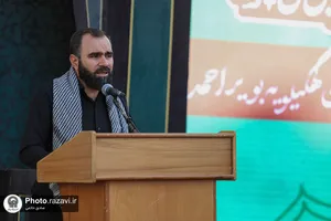 عزاداری هیئت های مذهبی سراسر کشور در حسینیه حرم