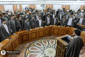 جشن دانش آموختگی دانشگاه علوم اسلامی رضوی