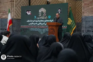 تشرف خانواده شهدا و جانبازان لامرد فارس به حرم مطهر رضوی
