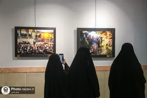 افتتاح نمایشگاه &laquo;مسیر عشق&raquo; در حرم مطهر رضوی