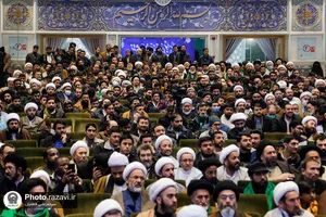 همایش نقش انقلاب اسلامی در تمدن نوین اسلامی