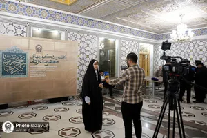 حضور رسانه&zwnj;ها در اختتامیه پنجمین کنگره جهانی امام رضا علیه&zwnj;السلام