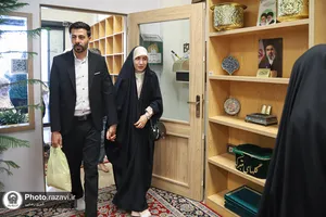 بازدید