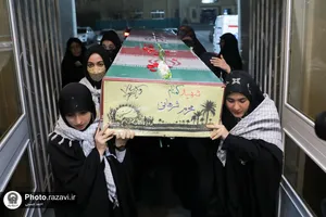 تشییع پیکر مطهر شهید گمنام در دبیرستان دخترانه امام رضا علیه&zwnj;السلام