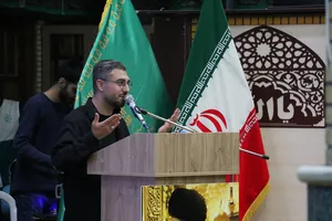 گرامیداشت رهبر شهید