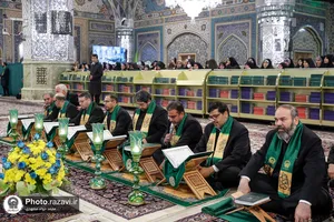 مراسم خطبه خوانی صبح میلاد امام رضا علیه&zwnj;السلام