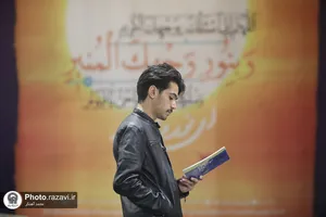 مراسم احیا شب بیست و یکم ماه مبارک رمضان در حرم مطهر رضوی - 1