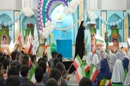 زنگ اول؛ زیر سایه خورشید