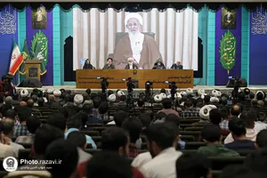 اجلاسیه پنجمین کنگره جهانی حضرت رضا(علیه&zwnj;السلام) در مشهد