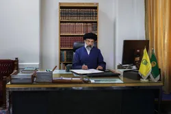 گنجینه رضوی، امانت‌دار میراث رهبر شهید انقلاب اسلامی (رضوان‌الله تعالی علیه)