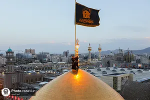 عزا