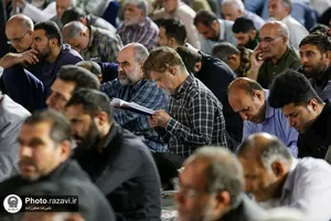 مراسم شب زیارتی امام رضا علیه&zwnj;السلام در حرم مطهر رضوی