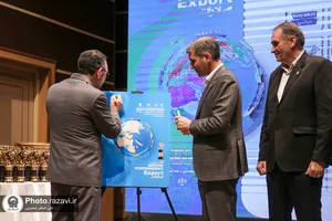 مراسم تجلیل از صادرکنندگان نمونه استان خراسان رضوی