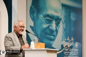 بزرگداشت استاد غفورزاده شفق