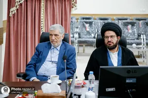 آیین رونمایی از کتاب &laquo;زیارت؛ گفتگوی حوزه و دانشگاه&raquo;