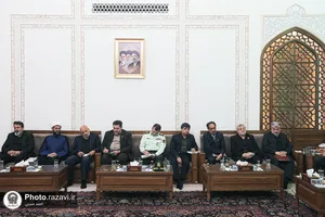 مجمع مشورتی استان خراسان رضوی