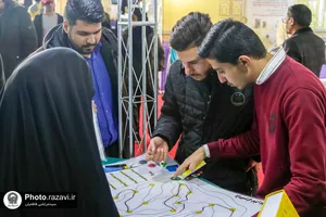 نمایشگاه دستاوردهای پژوهش و فناوری در مشهد