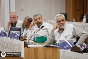 نشست سالانه مدیران کانون&zwnj;های خدمت رضوی