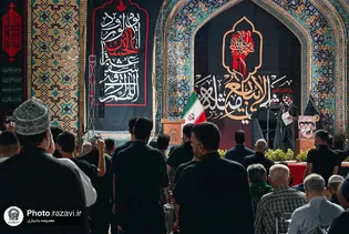 حلقة عزاء الزائرين الناطقين بالعربية في لیلة غرباء الإمام الحسين (ع)