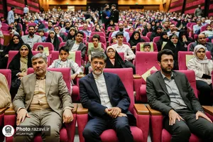 اختتامیه طرح تعالی خانواده رضوی